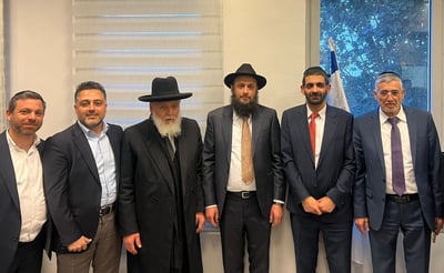 אחרי ציפייה ארוכה: הכירו את הרב החדש שינהיג את קרית אונו