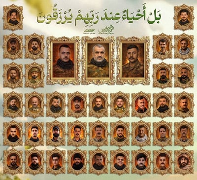 45 פעילי טרור השייכים ל"כוחות ההגנה הלאומית" (NDF) הנתמכים על ידי איראן, כולם חוסלו  על ידי חיל האוויר האמריקני במהלך המערכה.