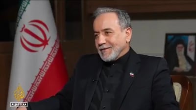 עראקצי, הלילה