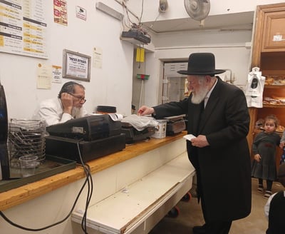 הגר"י זילברשטיין במאפיית הצבי