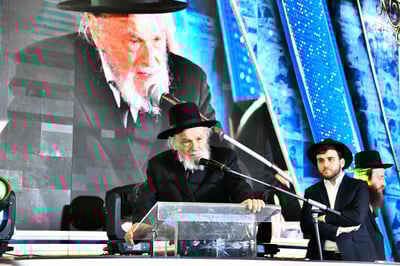 הדרכת הדור | גדולי ישראל בכינוס חיזוק להורי תלמידי תלמוד תורה 'החדש'