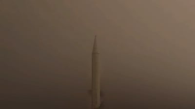 צפו: משמרות המהפכה חשפו תיעוד חדש משיגור טילים מתפצלים לעבר ישראל