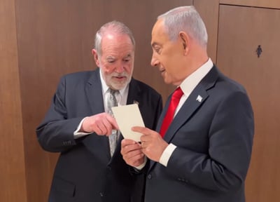 משעשע: "אדוני רה"מ, הנשיא ביקש ממני לוודא שאתה בחיים" - כך הגיב נתניהו