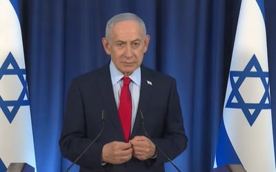נתניהו בהצהרה הערב