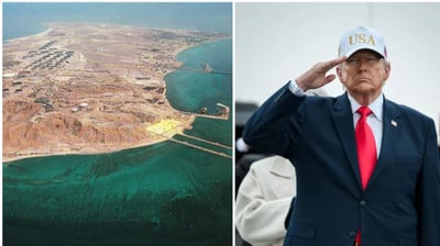 טרמפ - האי חראג'