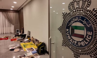 דרמה במפרץ: סוכל פיגוע טרור נגד תשתיות חיוניות בכווית; עשרה חברי חיזבאללה נעצרו