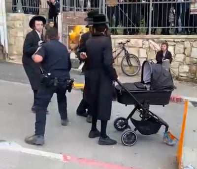 האירוע החריג בירושלים