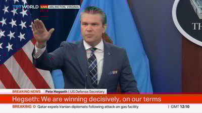 שר ההגנה רוביו