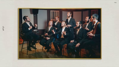 מקהלת נשמה מארחת את ארי היל: "ממעמקים"