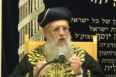 הראשון לציון תקף בחריפות את בג"ץ וקרא לאברכים: "גשו לבחינות ללא חשש" | צפו