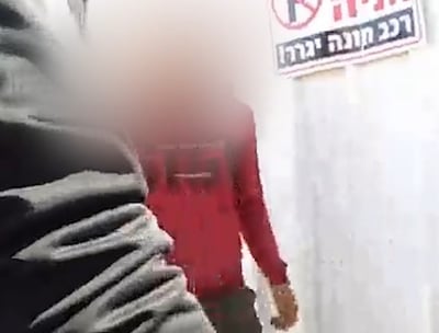 בגלל "קונצרט" וריקודים באזעקות: כך נתפסו 9 שבח"ים במרכז | צפו