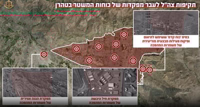 במהלך הלילה האחרון | זה מה שחיל האוויר תקף בטהראן ברית איראן