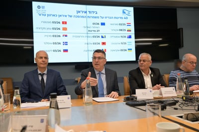 שר החוץ גדעון סער בפתח הדיון בוועדת המשנה למדיניות חוץ והסברה