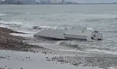 מתנה מסוכנת: כשב"ם אמריקאי עמוס בתחמושת נשטף לטורקיה