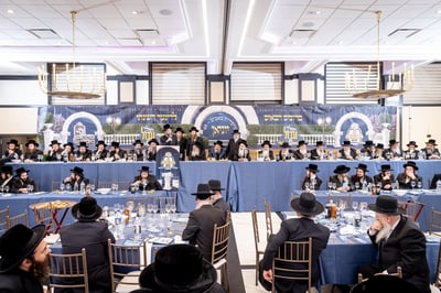 דינר לטובת מוסדות באבוב 45 ביוניאן