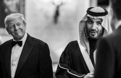 טראמפ ובן סלמאן