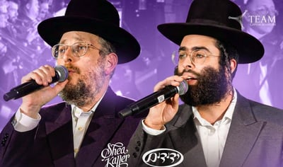 שמעיה פישר ואיצי וואלדנר במחרוזת לייב משיריו של המלחין