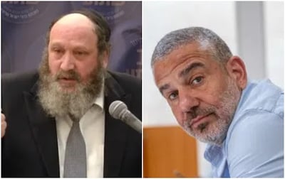 ינון מגל ומשגיח ישיבת נחלת הלוויים הרב אברהם משה קירשנבוים