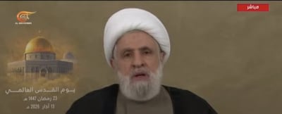 מזכ"ל חיזבאללה נעים קאסם בנאומו אמש