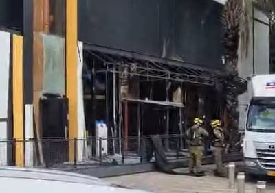 הזירה בקריות