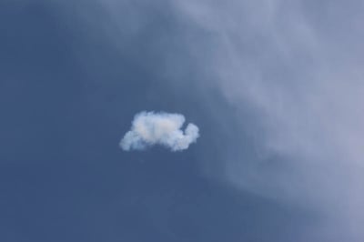 באיראן עוקבים אחר ההנחיות: זוהה שינוי באזורים המטווחים