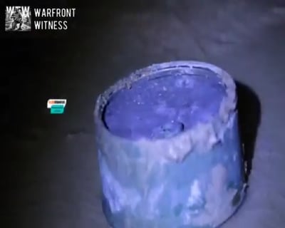 תיעוד מיוחד מאיראן: דיווחים ראשוניים על קופסאות שימורים מתפוצצות