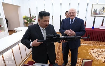 לוקשנקו קים ג'ונג און