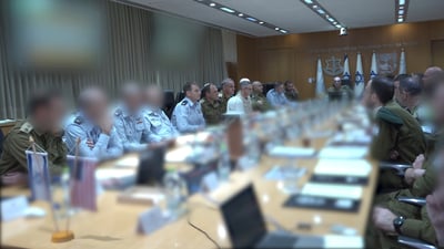 צה"ל חושף את פקודת המבצע והתיעודים מהרגעים שקדמו למבצע ״שאגת הארי״