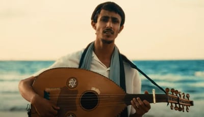 שיר דוד גדסי מחדש את הפיוט האהוב: "אעופה אשכונה"