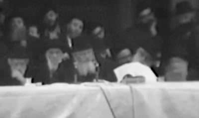 המסר של הרבי