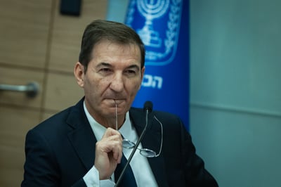 ח"כ בועז ביסמוט