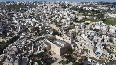 מערת המכפלה ממבט הרחפן