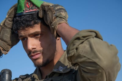 סמ"ר גלעד הראל ז"ל