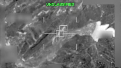 תקיפות באיראן במהלך המלחמה