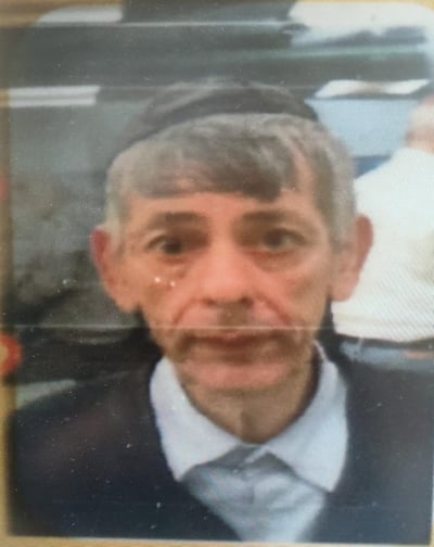 סיוע באיתור נעדר עם כיפה: דוד בן סימון נעלם בתל אביב
