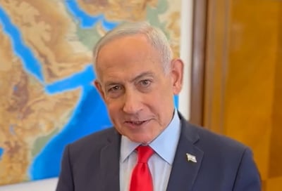 "טראמפ הודה לי על הסיוע בחילוץ": נתניהו חושף שיחה בין המנהיגים | צפו