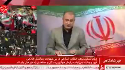 כך מתכוננים האיראנים לאיום החריף של טראמפ | צפו בשידור מטהרן