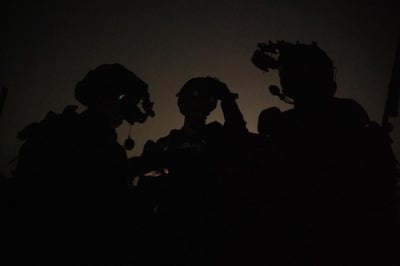 כוחות צה"ל בדרום לבנון