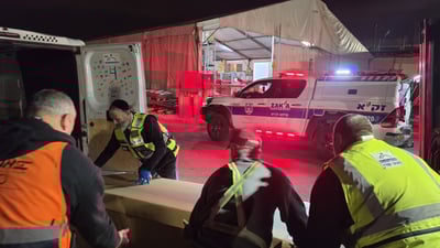 ארונה בישראל, הלילה