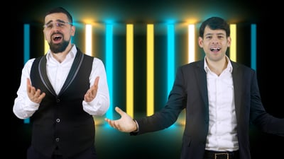 יונתן שטרן וסהר חלוצי חוגגים חצי יובל לשוואקי עם 25 משיריו