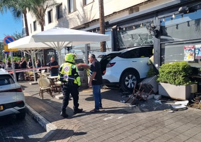 זירת התאונה