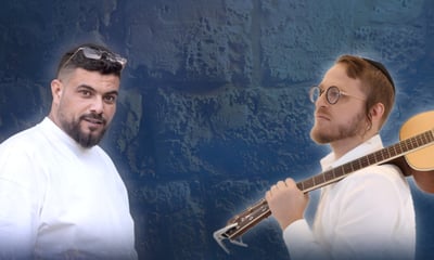 'עושה השלום': דייויד טויב ורפאל מדמון עם גרסה ווקאלית