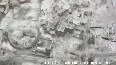 לוחמי צה"ל השמידו מנהרת טרור של חיזבאללה בדרום לבנון | צפו בתיעוד 