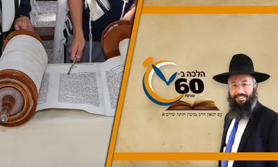 עולה לתורה ויודע לקרוא בתורה - האם חייב לקרוא? • צפו