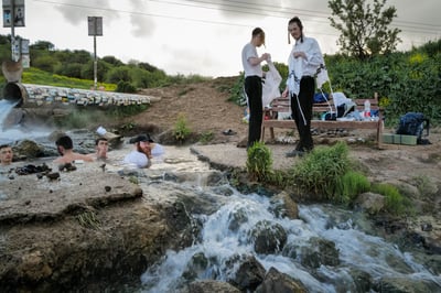 רמת הגולן, אתמול