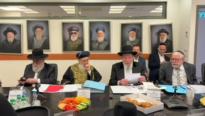בצל הפסקת האש עם איראן: מועצת הרבנות מודה לקב"ה ולשליחיו