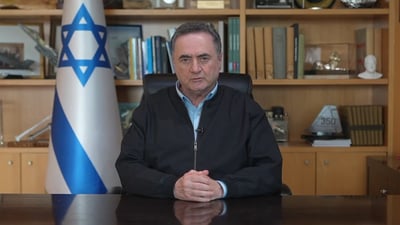 הנעלם הגדול: זה מה שאמר כ"ץ על האורניום המועשר - שעדיין בידי איראן