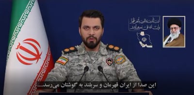 אבראהים זולפקארי