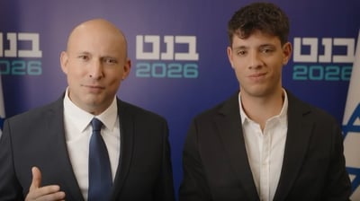 "נוכל חבר לנוכל": המועמד החדש שהצטרף לבנט והתגובות במערכת הפוליטית