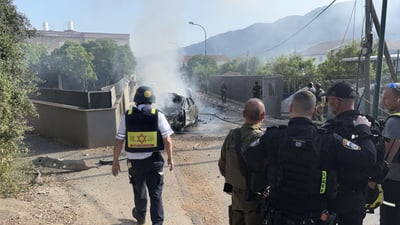 הנפילה בקריית שמונה